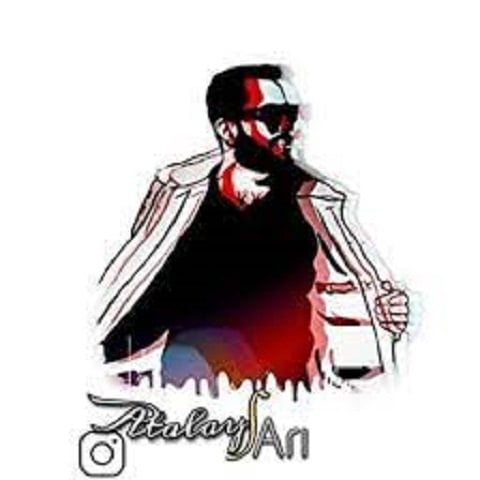 دانلود آهنگ Star Beatz Atalay