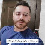 دانلود آهنگ می دل خواینه ته پیش زانو بزنم التماس هاکنم ته رو بزنم