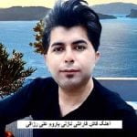 دانلود آهنگ قاش قاراتلی نازلی یاروم علی رزاقی