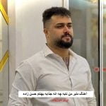 دانلود آهنگ دلبر من نابه چه انه جذابه بهنام حسن زاده