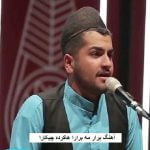 دانلود آهنگ برار مه برارا هاکرده چیکارا از مهدی کارگر