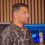 دانلود آهنگ نوبهار میلاد قهاری