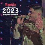دانلود ریمیکس 2023 پرهام کریمی