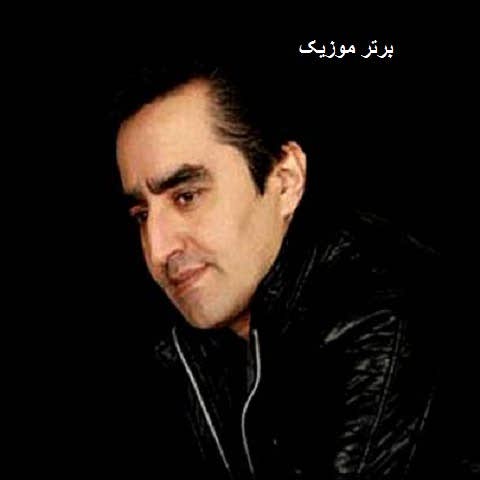 دانلود آهنگ عاشقی را کی کرد و کی بنا کرد وحید حیدری