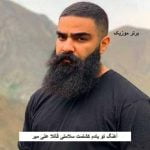 دانلود آهنگ تو یادم کشتمت سلامتی قاتلا علی میر