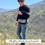 دانلود آهنگ مازندرون دله می دلبر منه شاهه اره فاطی طلائه جواد نکایی