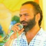 دانلود آهنگ آفتاب مشت هاکرده در این دنیاره صفر گلردی