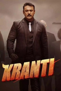 دانلود فیلم هندی کرانتی 2023 Kranti + دوبله فارسی