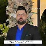 دانلود آهنگ قلندر غریبم بهنام حسن زاده