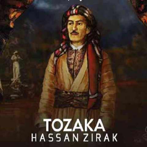 دانلود ریمیکس آهنگ توزکا حسن زیرک