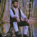 دانلود آهنگ طالب میلاد قهاری