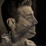 دانلود آهنگ بانو جان میلاد قهاری
