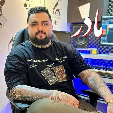 دانلود آهنگ هزارتا زن خنه ته مار نوونه بهنام حسن زاده