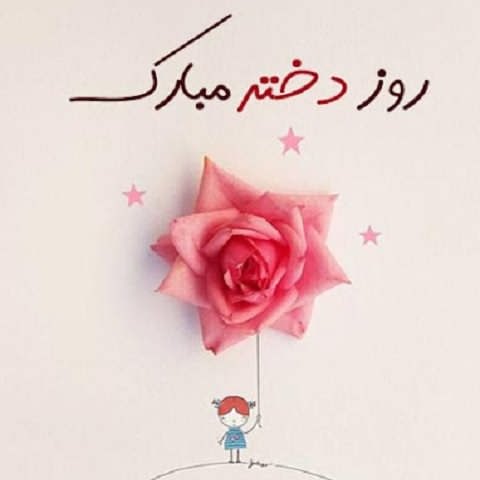 دانلود آهنگ کمه کمه یه دنیا برای خنده هات دانلود آهنگ کمه کمه یه دنیا برای خنده هات