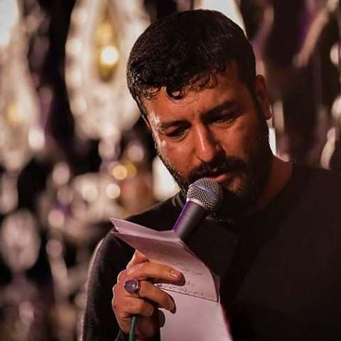 دانلود مداحی الحمدلله که تویی یارم اباعبدالله سید امیر حسینی