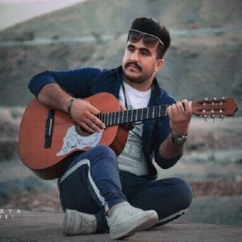 دانلود آهنگ بلالم بلالم بلالم وای وای داریوش آقازاده دانلود آهنگ بلالم بلالم بلالم وای وای داریوش آقازاده