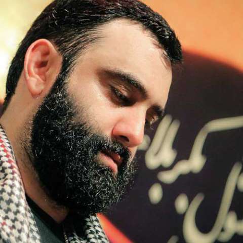دانلود مداحی نفس میکشم عمریه تو هوای تو جواد مقدم