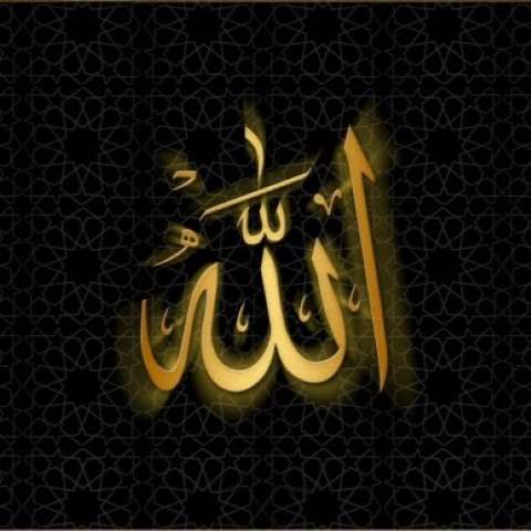 دانلود آهنگ ایشیمده الله ذکریم ده الله فکریمده الله