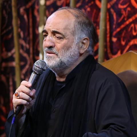 دانلود مداحی سیدالشهدا یا مقطع الاعضا نریمان پناهی