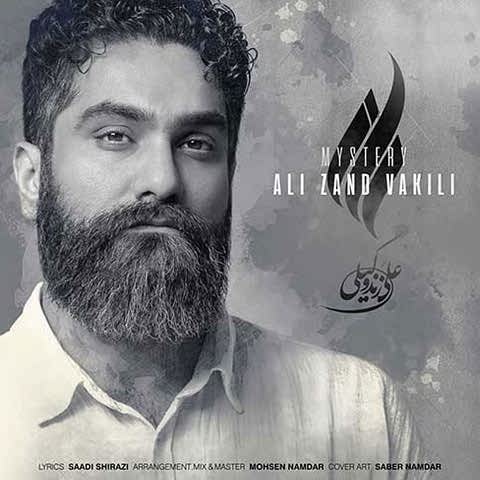 دانلود آهنگ راز علی زند وکیلی