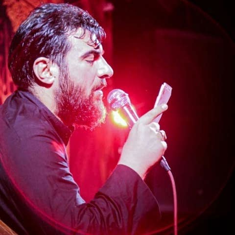 دانلود مداحی ای جماعت عاشقم من حسین عینی فرد