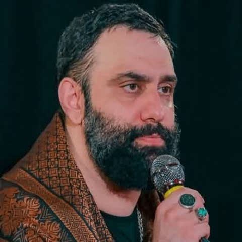 دانلود مداحی حرمت روزمو شب کرده حسین جواد مقدم