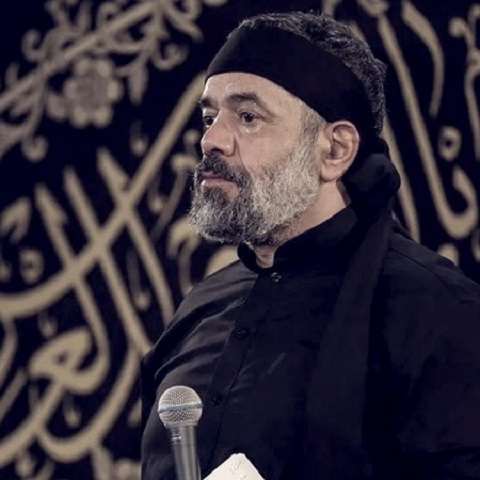 دانلود مداحی استودیویی ابالفضل باوفا علمدار لشکرم محمود کریمی دانلود مداحی استودیویی ابالفضل باوفا علمدار لشکرم محمود کریمی