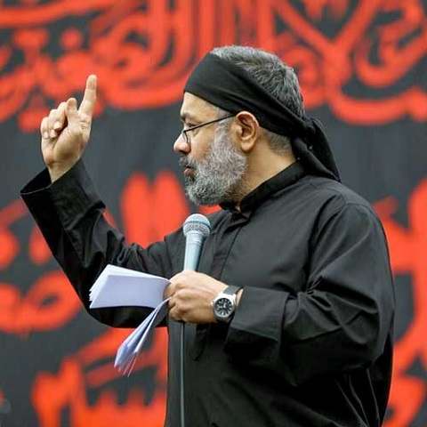 دانلود مداحی گفت ای گروه هر که ندارد هوای ما محمود کریمی دانلود مداحی گفت ای گروه هر که ندارد هوای ما محمود کریمی
