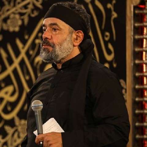 دانلود مداحی حسین آبروی منو حسین آرزوی منو محمود کریمی دانلود مداحی حسین آبروی منو حسین آرزوی منو محمود کریمی