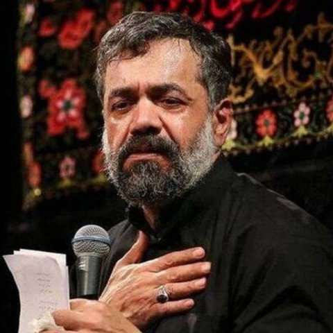 دانلود مداحی خدایا ببخش محمود کریمی دانلود مداحی خدایا ببخش محمود کریمی