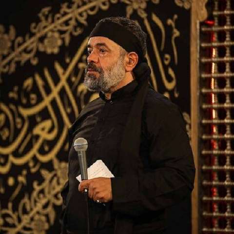 دانلود مداحی پیغام کربلا به نجف برد جبرئیل محمود کریمی دانلود مداحی پیغام کربلا به نجف برد جبرئیل محمود کریمی