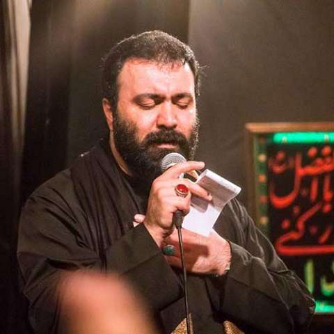 دانلود مداحی باشه نمیام ولی یادت بمونه کربلات انگار مال از ما بهترونه