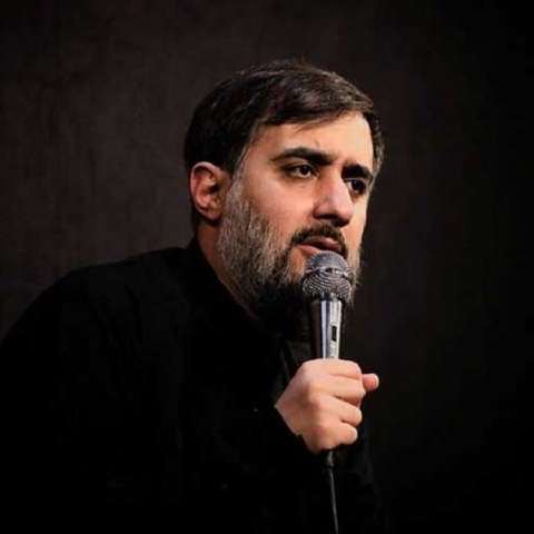 دانلود مداحی اعظم الله اجورنا بمصابنا بالحسین محمد حسین پویانفر دانلود مداحی اعظم الله اجورنا بمصابنا بالحسین محمد حسین پویانفر