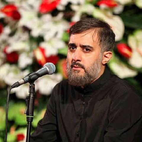 دانلود مداحی آرزومه راهی مشایه شم کربلایی شم باهات همسایه شم محمدحسین پویانفر دانلود مداحی آرزومه راهی مشایه شم کربلایی شم باهات همسایه شم محمدحسین پویانفر