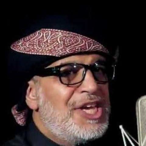دانلود مداحی گفت برخیز ز جا ای مه رخشنده مادر نزار قطری
