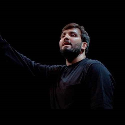 دانلود مداحی قیام میکنم برسم شام کارو تمام میکنم سجاد محمدی