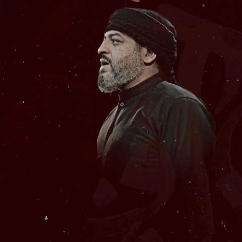 دانلود نوحه بابا تو کجا بودی از ما تو جدا بودی سید محمد الحسینی