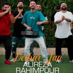 دانلود آهنگ دلبر جان علیرضا رحیم پور