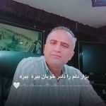 دانلود آهنگ بزار دلم را دلبر خوبان ببره مرتضی اسماعیل زاده