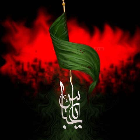 دانلود نوحه مادرم که مثل دریا ساده بود
