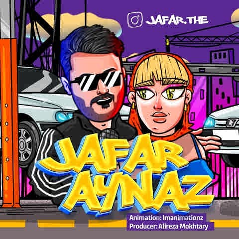 دانلود آهنگ پاتو گذاشتی رو گاز همه دوربینا گرفت عکس نرو روی دست انداز