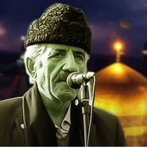 دانلود آهنگ آمدم ای شاه پناهم بده محمد علی کریمخانی