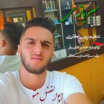 دانلود آهنگ سربازی ابوالفضل متو (یادش بخیر سرباز زندون بیمه)