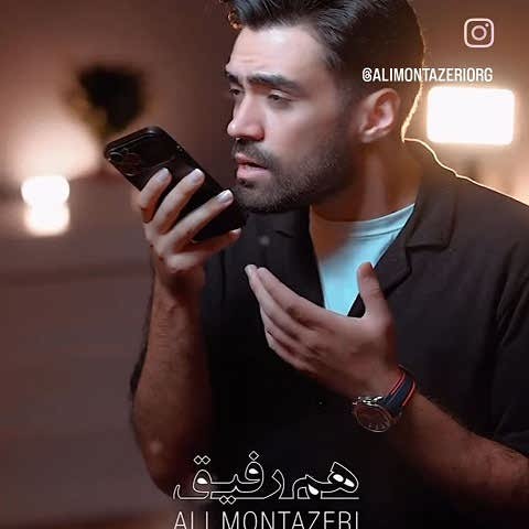 دانلود آهنگ هم رفیق من کجایی مردم از بی هم صدایی علی منتظری