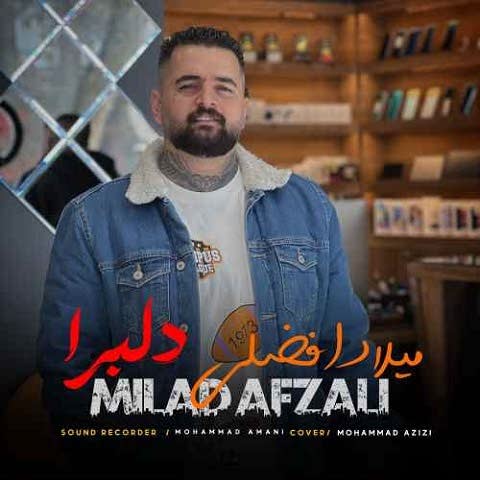 دانلود آهنگ می یار می یار مه چش سو دلبرا ای خدا میلاد افضلی