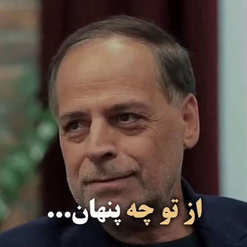 دانلود آهنگ دکلمه از تو چه پنهان عاشقت بودم عبدالجبار کاکایی