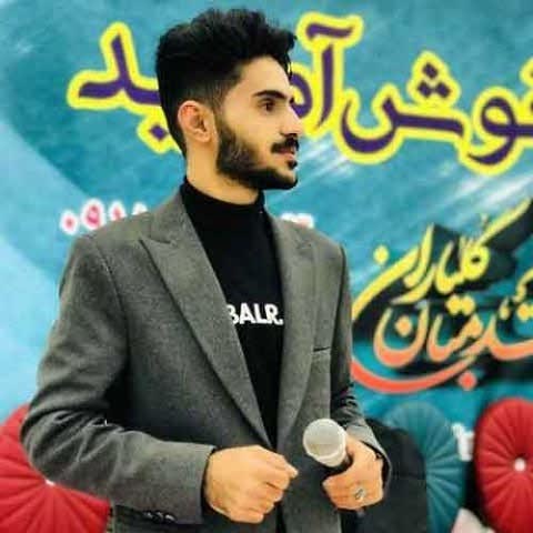 دانلود آهنگ دنبال کی بگردم که جای تورو بگیره