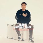 دانلود آهنگ تعصبی فرشاد آزادی