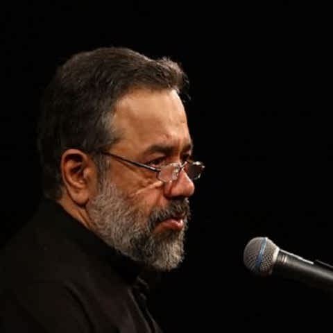 دانلود مداحی استودیویی ای وای مادر وای مادر محمود کریمی