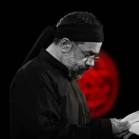 دانلود مداحی شبا ساکت و بیداری ولی معلومه درد داری محمود کریمی